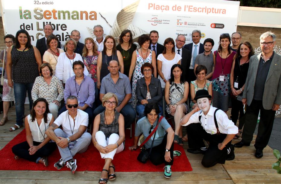 1412341202141003_La Setmana del Llibre en Catala reconeix les biblioteques publiques de Girona.jpg